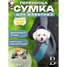 Bigbagi Köpekler Ve Kediler İçin Çanta Taşıma Askısı 158394474