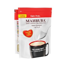 Mahbuba Kahve Kreması Beyazlatıcı Süt Tozu 500gr Poşet