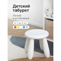 Ikea Çocuk Taburesi, Plastik Sandalye 143352032 Beyaz