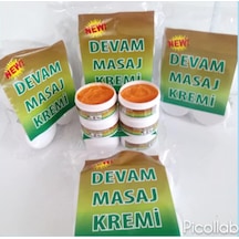 Çörek Otlu Çınar Yapraklı Ardıç Yağlı Devam Masaj Kremi 300 ML