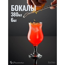 Pasabahce Kokteyller İçin Cam Bardaklar 380 Ml, 6'lı Set. 272985252