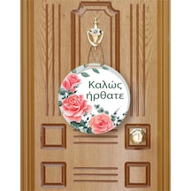 Avrupa Temalı Romanya Özel Welcome Kapı Süsü Bine Ați Venit Çok Renkli