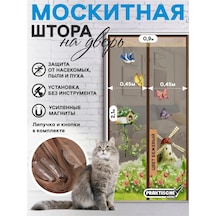 Praktische Home Balcony Kapısı İçin Manyetik Sineklik Perdesi 428937393