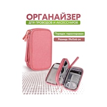 Shine Love Kablo Depolama Düzenleyici 183028555