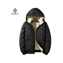 Kapüşonlu, Polar Astarlı, Kalınlaştırılmış, Sıcak Kuzu Yününden Erkek Pamuklu Dolgulu Mont Siyah