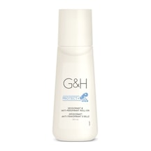Amway G&H Protect+ Perspirant Unisex Roll-On 100 ML