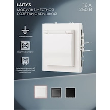 Laıtys Beyaz Kapaklı Teklipriz, Çerçevesiz. 315397093 751