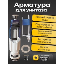 Uklad Alt Bağlantılı Klozet İçin Montaj Seti 443954492