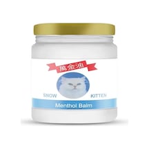 Hubrendy Sh Snow Kıtten Cam Kavanoz Ağrı Kremi 50ml