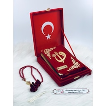 Kişiye Özel Plaketli Kuranı Kerim Hafız Boy Kırmızı-