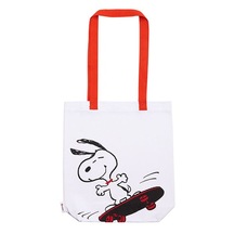 Bez Çanta - Snoopy Kaykay