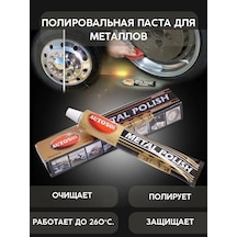 Autosol Metal Parlatıcı Autosol Metal Polish 141145157