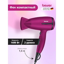 Beurer Hc 25 Seyahat Saç Kurutma Makinesi 139363940