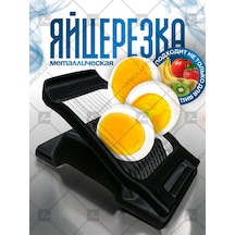 Metal Yumurta Dilimler 427019763 Siyah Mat