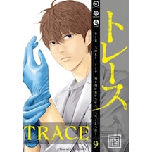 Trace 9 Ciltli Athica Yayınları