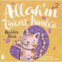 Allah'ın Güzel İsimleri 2 - Yqbx-622156