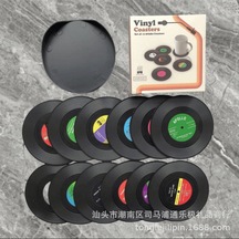 Yifomall 12 Adet Vintage Plak Desenli Anti Kayma Isı Yalıtımı Fincan Altlığı Seti Tabanlı Siyah