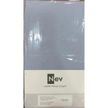 Özdilek Nev Marka Lastikli Fitted Penye Çarşaf 100x200 + 30 Cm Yükseklik 30 Cm Mavi Çok Renkli