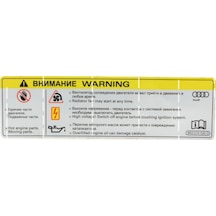 Vw 8K0010520D Radyator Fan Motor Uyarı Etiketi Sticker