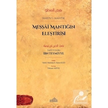 Meşşai Mantığın Eleştirisi / İbn Teymiyye