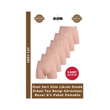 Grey Cat Özel Seri Slim Likralı Esnek Erkek Ten Rengi Görünmez Boxer 6'lı Paket Pamuklu Ten 6