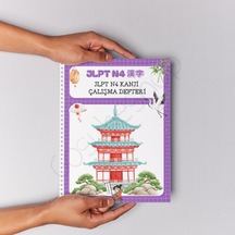 Jlpt N4 Kanji Çalışma Defteri Çok Renkli
