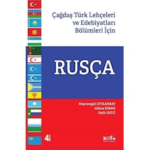 Rusça-Çağdaş Türk Lehçeleri ve Edebiyatları Bölümleri için - Mayramgül Dıykanbayeva - Bilge Kültür Sanat