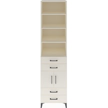Hyperion Dolap 5 Raflı 4 Çekmeceli 2 Kapaklı 60x44x243 Aytaşı... Aytaşı