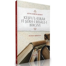 Keşfu'l Esrar Fi Şerh-i Risale-i Birgivi / Ali es-Sadri el-Konevi