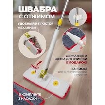 Wmc Tools Sıkmalı Paspas 177359313