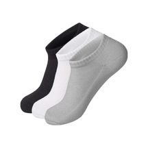 Viatom Sneakers Cotton Erkek Çorap 9 Lu Görünmez Çorap Beyaz - Gri