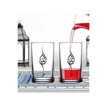 Bk Gift Ramazan 2li Şerbet Bardağı -2, Arkadaşa Hediye, Sevgiliye Hediye, Eşe Hediye Kobitmeyencom33887 Bk Gift Renkli
