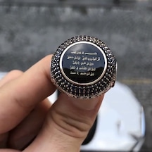 925 Ayar Gümüş Felak Suresi İşlemeli Yan Kısımlarında Allah Lafzı Yazılı Dualı Erkek Yüzük Gümüş