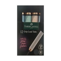 Faber Castell Min 0,7 Uç 120 Li Gold Tüp Kalem Ucu - 4 Adet