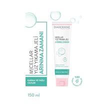 Diadermine Micellar Arınma Zamanı Yüz Yıkama Jeli 150 ML