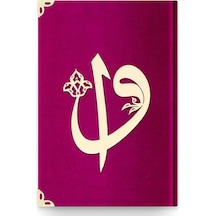 Orta Boy Kadife Kuran-I Kerim (Pembe. Elif-Vavlı. Mühürlü)