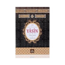 Yasini Şerif 30 Adet Mevlüt Yasin Kabe Desen Cenaze Yasin Kitabı Etiket Ücretsizdir