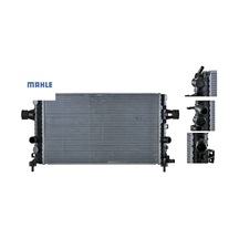 Radyatör Astra H- Zafıra 1.6-1.8 Ac Klimasız Mek 600x368x18 Mahle 13170110/ 1300266/ 13145211