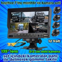 4 Adet Mini Kasa Kamera Ve 7 İnç Kayıtsız Monitör 12 Volt