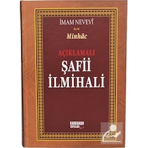 Açıklamalı Şafii İlmihali - Minhac (Şamua) - İmam Nevevi - Kahraman Yayınları
