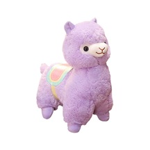 Magideal Alpaka Peluş Kabarık Oyuncak Yumuşak Dolması Bebek Purple 35 CM