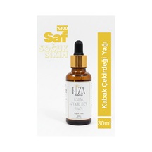 Hiza Herbal Care Doğal Kabak Çekirdeği Yağı 30 ML