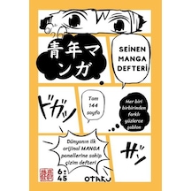 Seinen Manga Defteri Diger