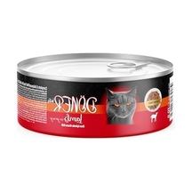 Kuzu Etli Yetişkin Kedi Maması Sos İçinde 70 Gr 100 G