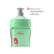 Chicco Push & Pull Bardak 18 Ay+ 150 Ml Yeşil