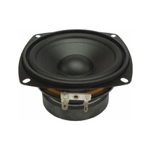 İnç Ses Hoparlör Sürücüsü Açık Hava Ev Sineması Hoparlörü İçin