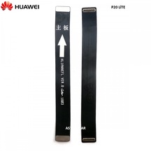 Senalstore Huawei P20 Lite Uyumlu Ara Film Flex Ane-lx1
