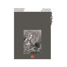 Piranesi'nin Karanlık Zihni - Marguerite Yourcenar - Kırmızı Kedi