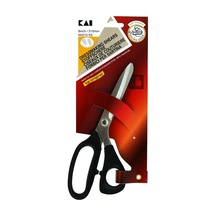 Kaı N-5210 Makas 8 Inch Siyah Saplı