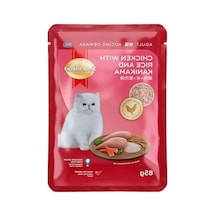 Kanikama Tavuk Ve Pirinç Pouch, 85 Gr, Lezzetli Ve Besleyici 100 G